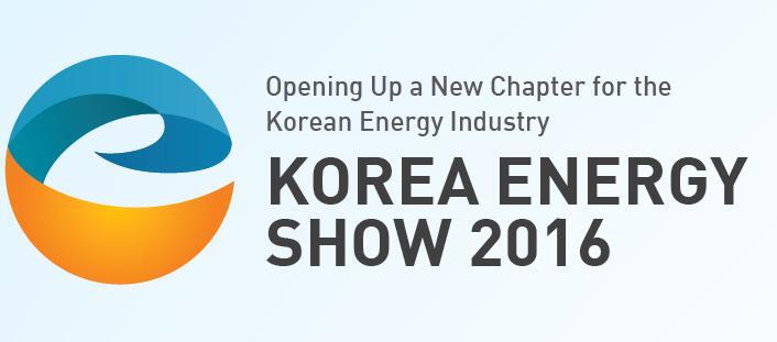 show de energia coreia 2016
