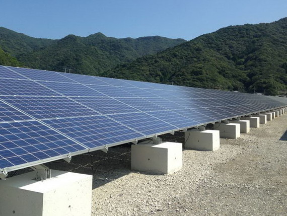 Kingfeels solar atingiu projeto fotovoltaico de megawatt com clientes japoneses
