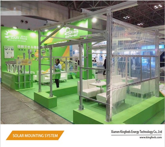 Nova estrutura de alumínio para a estufa foi apresentada na PV Expo em Tóquio