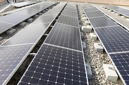 Usina solar shizukuishi de 24 MW comissionada no Japão
